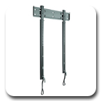 Chief LSTU Thinstall Ultra-Thin Flat Panel Fixed Wall Mount for 37"-63" LCD LED Displays