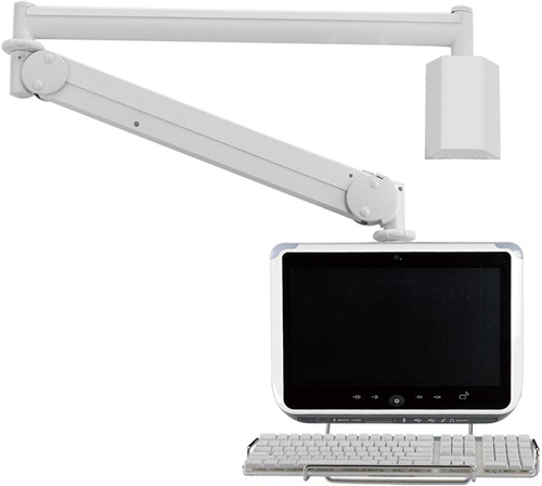 Cotytech MW M23PK Long Reach (up to 73" Extension) Wall Mount LED Medical Arm
