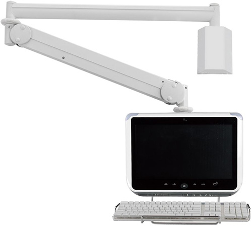 Cotytech MW M25PK Long Reach (up to 73" Extension) Wall Mount LED Medical Arm