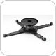 Ergotron 60-623 Neo-Flex Projector Ceiling Mount
