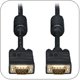 Ergotron 97-748 - 10-ft. SVGA/VGA Monitor Cable
