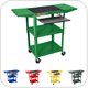 Luxor AVJ42KBDL Adjustable Height Metal Cart with Pull out Keyboard Tray and two Drop Leaf Shelves