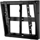 Peerless DST660 Flat/Tilt Wall Mount with Media Device Storage for 40" to 60" Displays up to 125 lbs