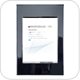 Premier IPM-700 Protected iPad Wall Mount Fully Enclosed Mounting Frame