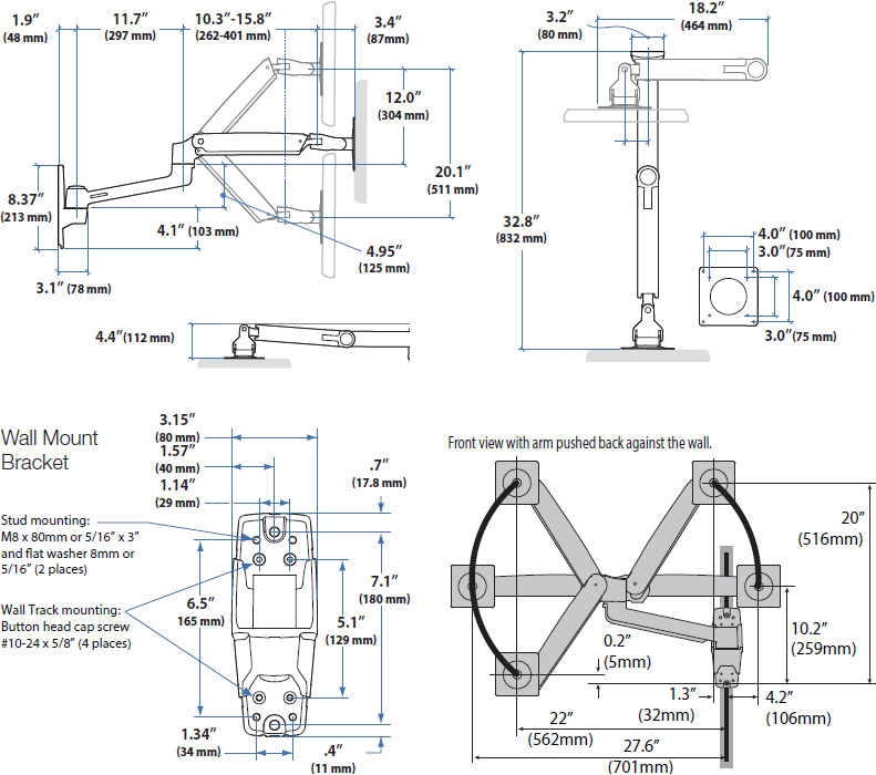 Technical drawing for Ergotron 45-353-026 LX Sit-Stand Wall Mount Arm