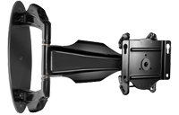 Peerless SA752P or SA752P-S Dedicated Articulating Wall Mount Arm