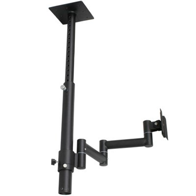 AFC CM-Z Ceiling Mount LCD Monitor Arm - Extension 17