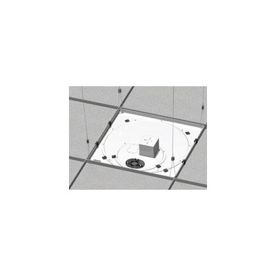 Chief CMS445P Suspended Ceiling Replacement Kit, Power Outlet