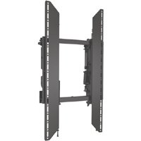 Chief LVSXUP ConnexSys™ Video Wall Portrait Mounting System without Rails