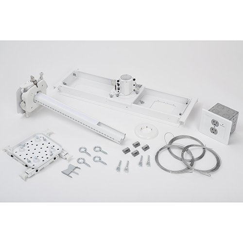Chief SYSAUBP2 Powered Suspended Ceiling Projector System White - parts