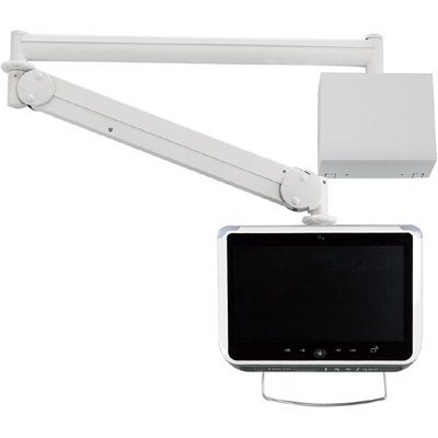 Cotytech MW-M25WB Long Reach Wall Mount LCD Arm (73