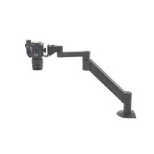 Camera Fixation Arm