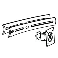 Ergotron 97-446-200 DS100 Crossbar Extender, Short