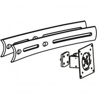 Ergotron 97-446-200 DS100 Crossbar Extender, Short