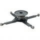 Ergotron 60-623 Neo-Flex Projector Ceiling Mount