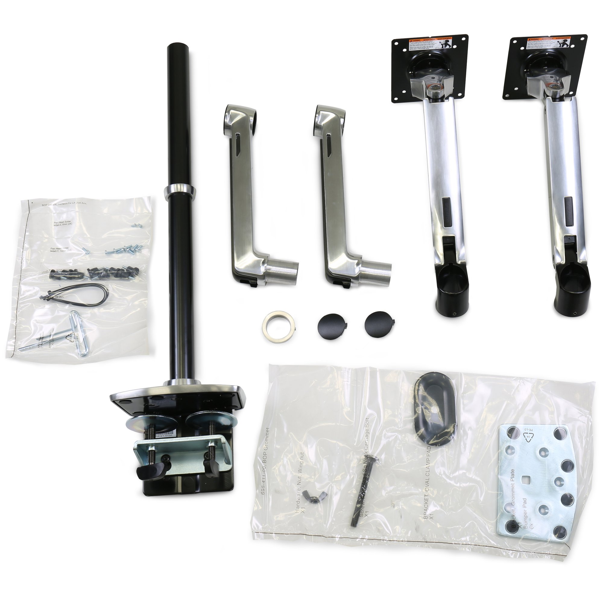 Ergotron 45-549-026 LX Dual Stacking Arm, Tall Pole (polished aluminum)