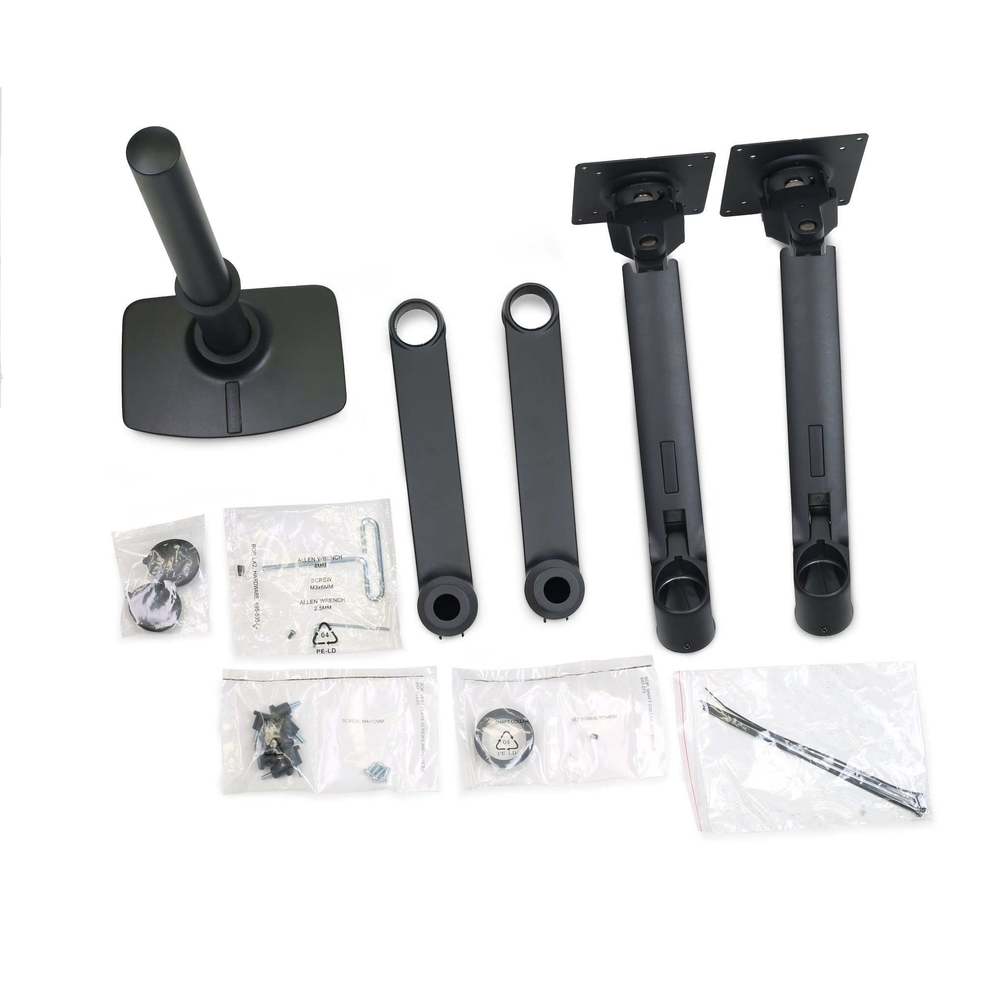 Ergotron LX Dual Monitor Stacking Arm (matte black) - 45-492-224