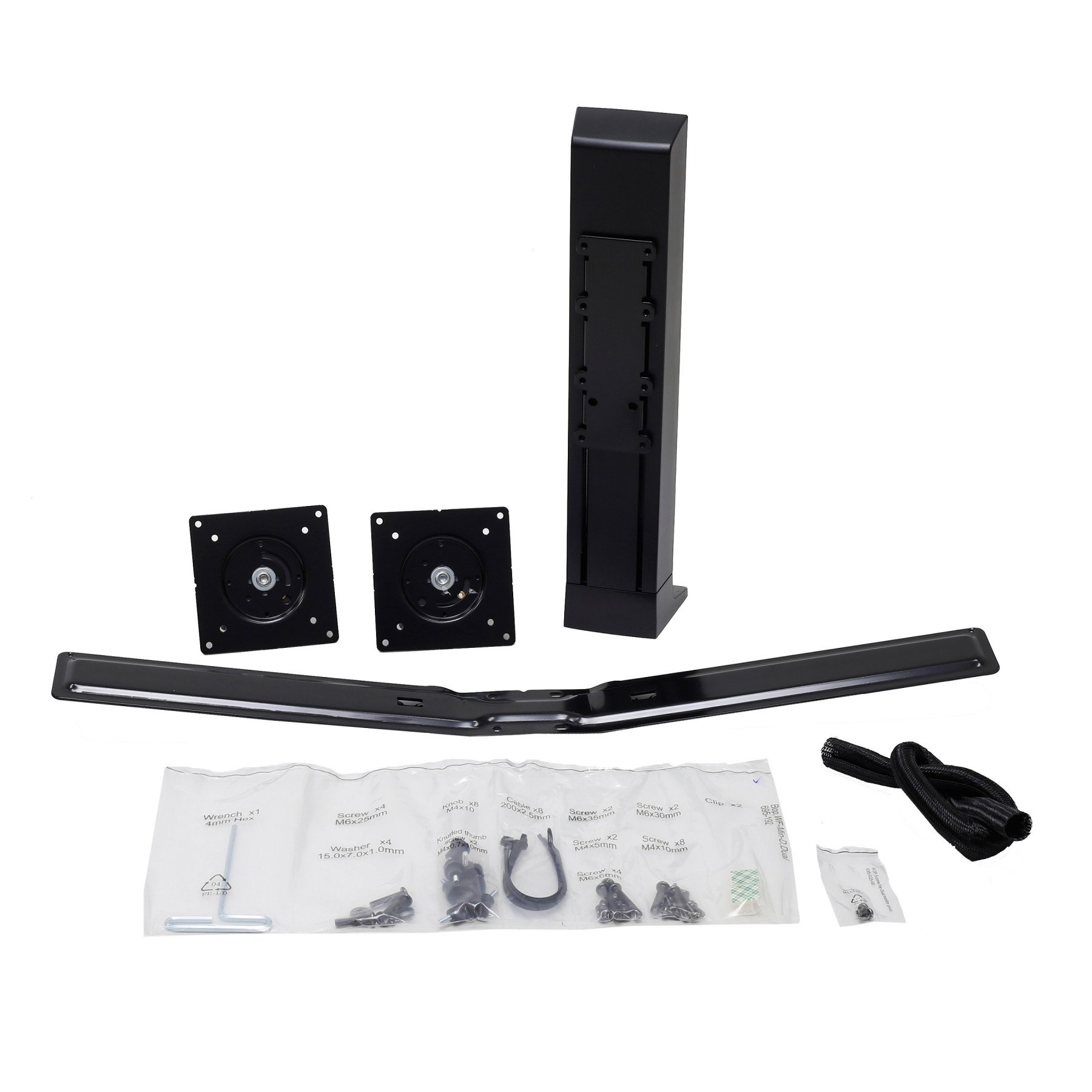 Open Box: Ergotron 97-934-085 WorkFit Universal Dual Monitor Kit