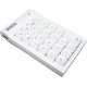 Kinesis AC210MUSB-wht Low-Force Numeric Keypad for Mac