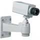 Peerless CMR410 Light Duty 7" Security Camera Mount
