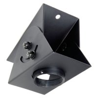 Peerless ACC912 Lightweight Cathedral Ceiling Plate for Projector