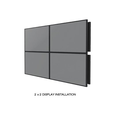 Peerless DS-VW660 Flat Video Wall Mount with 2x2 (40 to 65 inch) Displays
