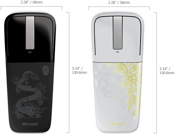 Technical Drawing of Microsoft Arc Touch Mouse Limited Edition Artist Series