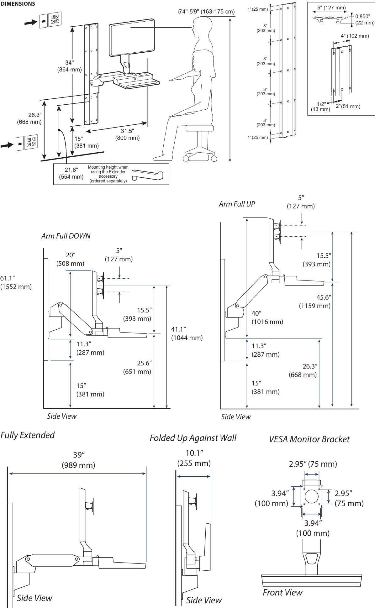 Technical Drawing for Ergotron 45-720-251 StyleView Sit-Stand Combo System (white)