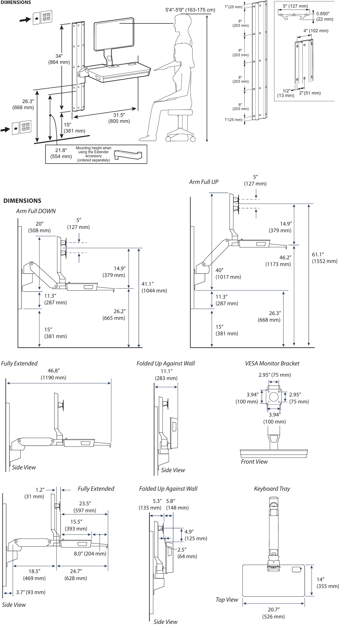 Technical Drawing for Ergotron 45-271-251 StyleView Sit-Stand Combo System (white)