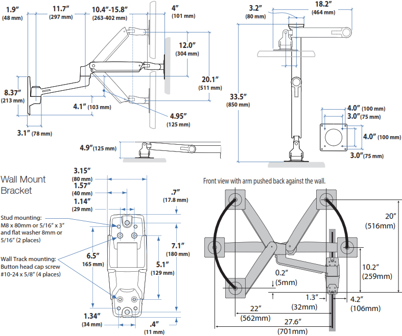 Technical Drawing for Ergotron 45-383-026 LX HD Sit-Stand Wall Mount LCD Arm