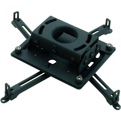 RPAUS - RPA Universal Projector Ceiling Mount Silver