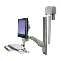 Ergotron 28-483-180 HD Combo Arm with Medium CPU Holder Grey 28483180 Discontinued