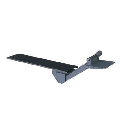 Humanscale AD Above Desk Adjustable Keyboard Arm Mechanism