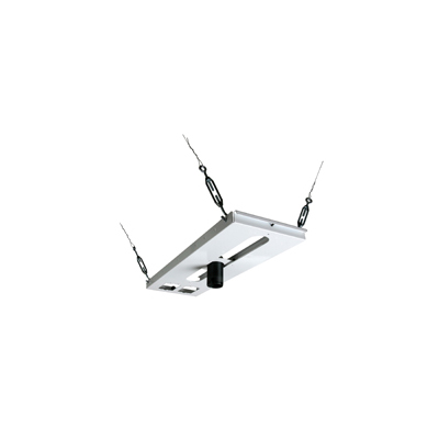 Peerless CMJ500 LightWeight Adjustable Suspended Ceiling Kit CMJ 500 CMJ-500