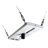 Peerless CMJ500 LightWeight Adjustable Suspended Ceiling Kit CMJ 500 CMJ-500