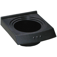WorkRite 95212-B or 95212-S Cup Holder