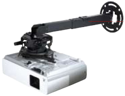 Adjustable-Projector-Wall-Mount-PRG-EXA.