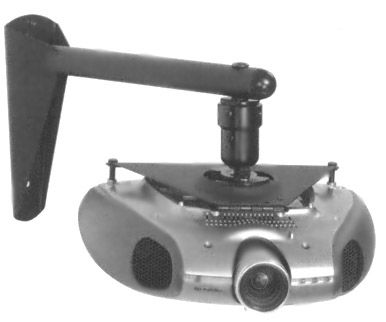 Peerless PWA-14 Projector Wall Arm