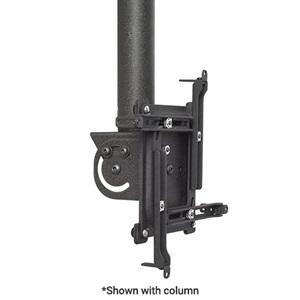 VPAUB - Black Vertical and Portrait Projector Mount