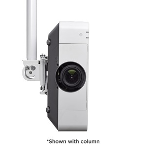 VPAUW - White Vertical and Portrait Projector Mount