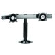 Chief Dual Horizontal Grommet Mount KTG220B or KTG220S