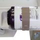 Ergotron 98-435 CareFit Pro Sani-Wipes Holder